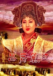精品动漫3d一区二区三区免费